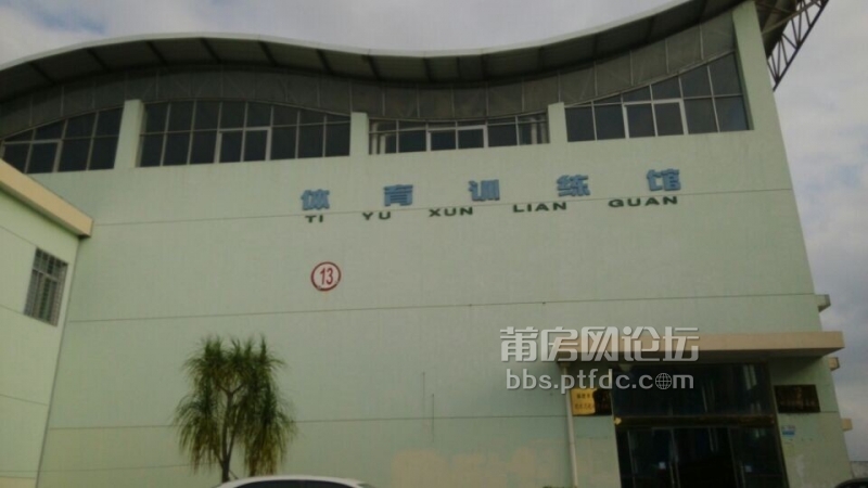 QQ图片20141001150729.jpg