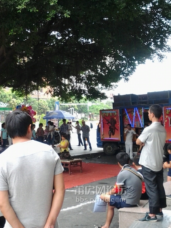 QQ图片20141002143116.jpg