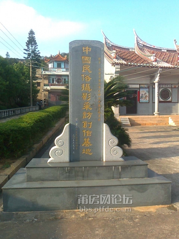 照片6270.jpg