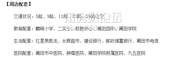 QQ图片20141014102539.png