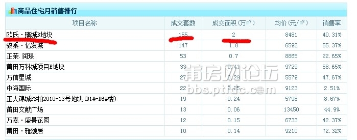 QQ图片20141015092544.jpg