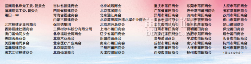 QQ截图20141026094718.png