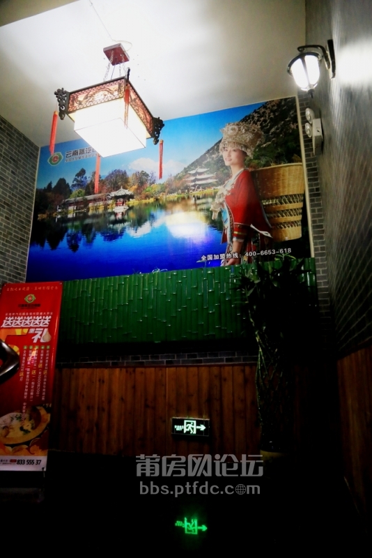 DPP_0004.JPG