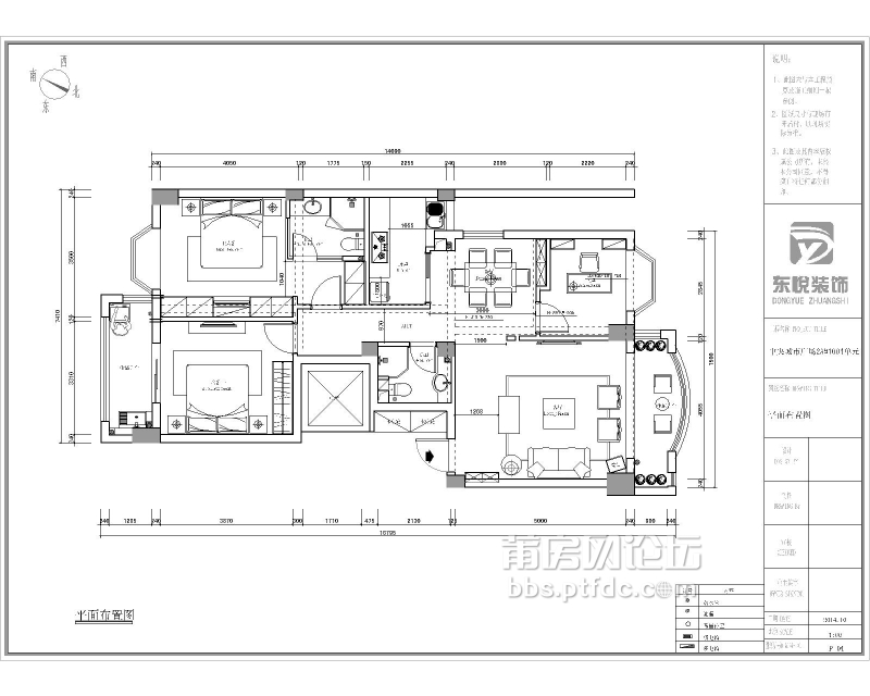 中央城市广场2A1004施工图10.18000-Model23.jpg