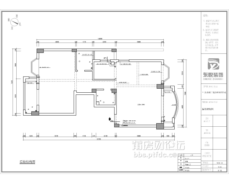 中央城市广场2A1004施工图10.18000-Model.jpg