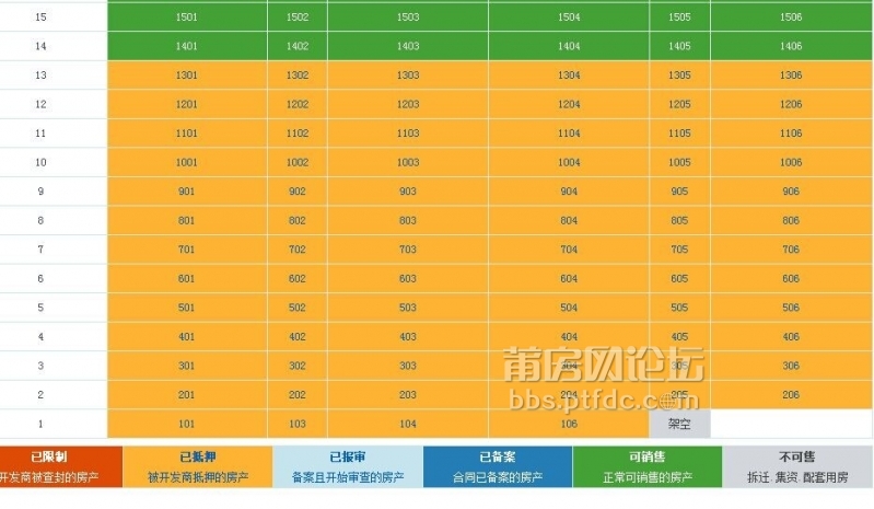 QQ图片20141110095144.jpg