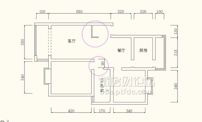 原始户型.jpg