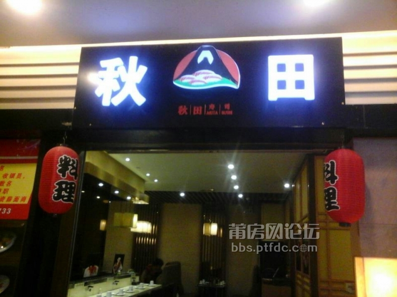 照片 002.jpg