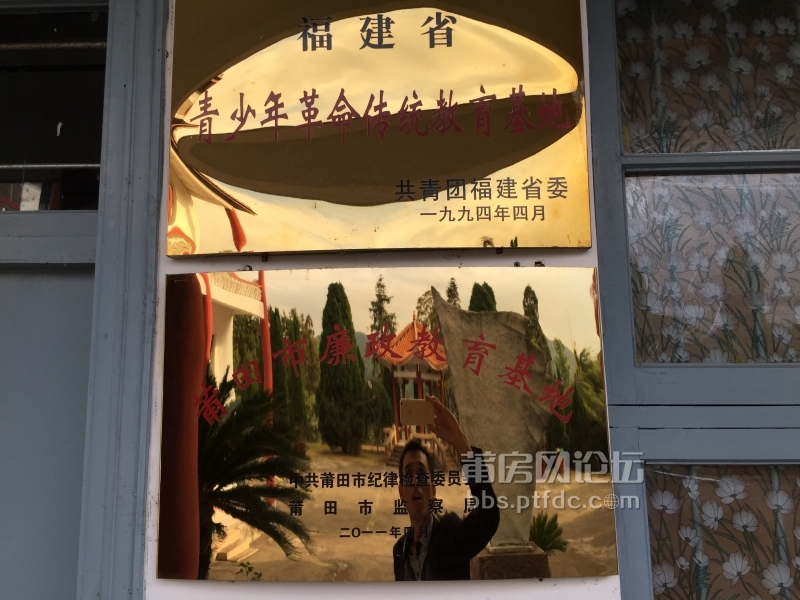 照片 901.jpg