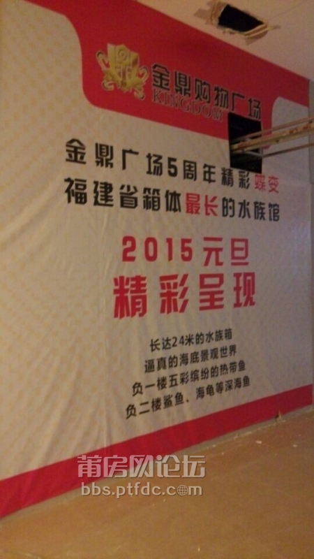 QQ图片20141201102755.jpg