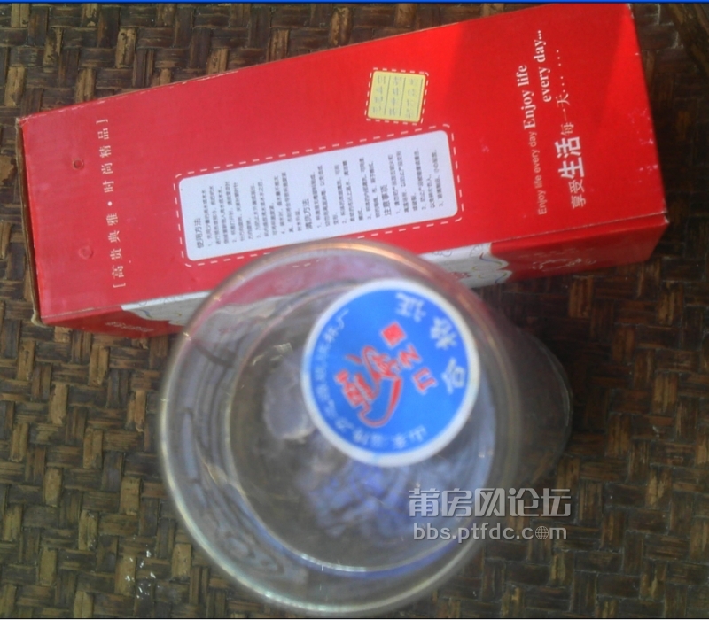 杯底合格证.jpg