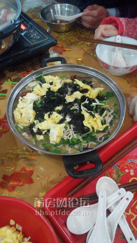 IMG_20150101_123426.jpg