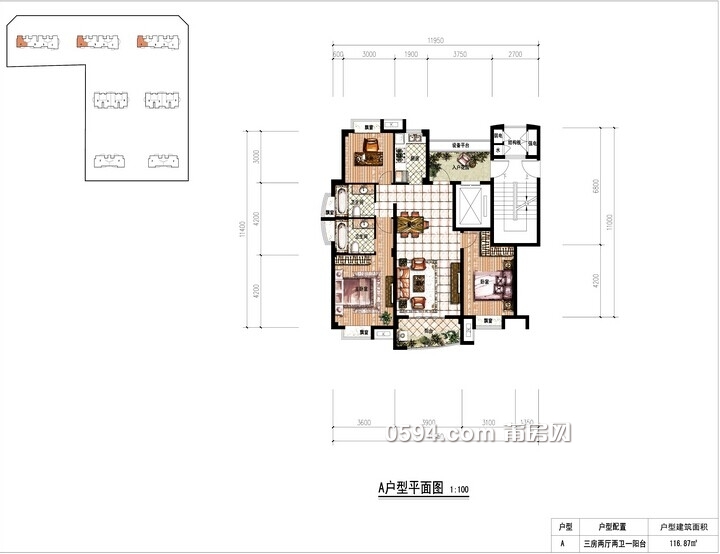 QQ图片20150115152426.jpg