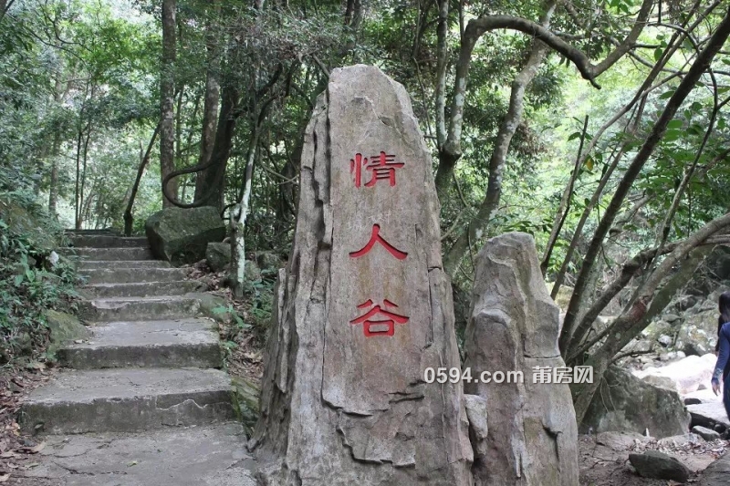 感受泉州 (35).jpg