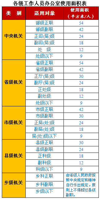 QQ图片20150126155105.png