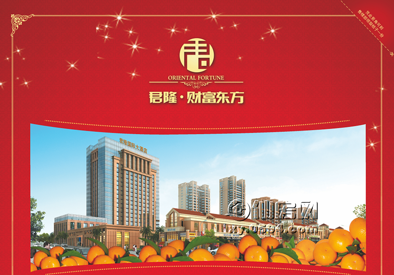 QQ截图20150127122349_副本.png