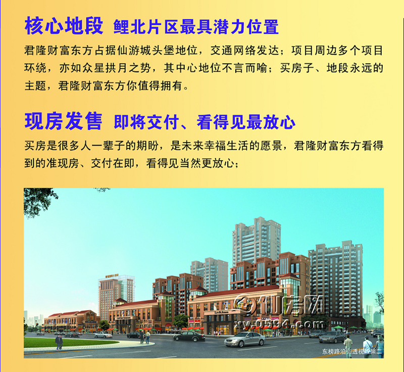 QQ截图20150127123420_副本.png