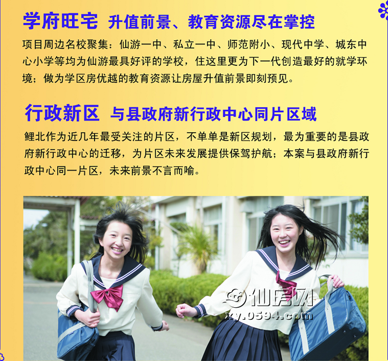 QQ截图20150127123440_副本.png