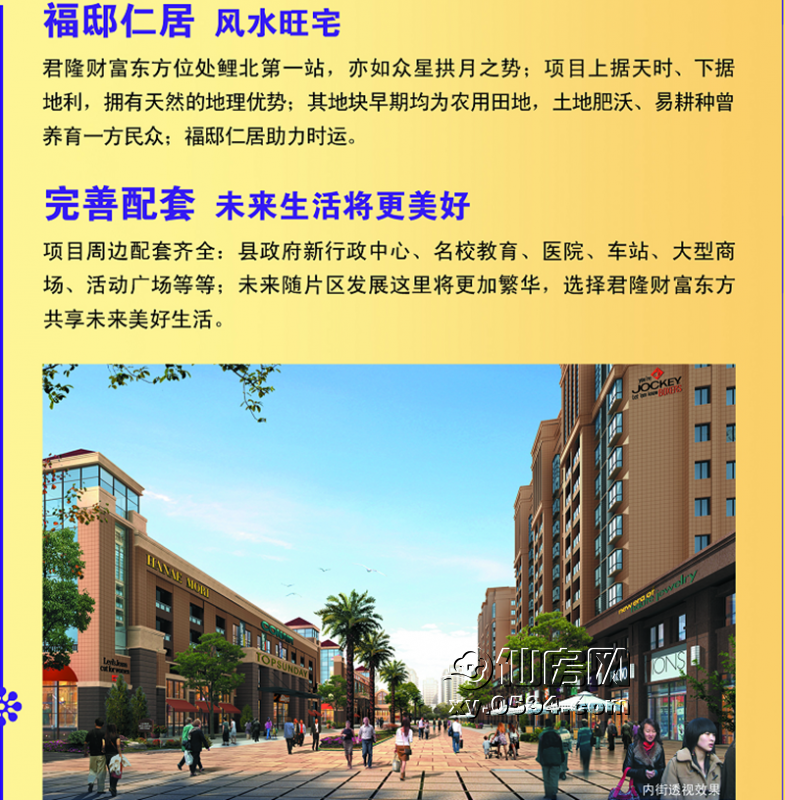 QQ截图20150127123516_副本.png