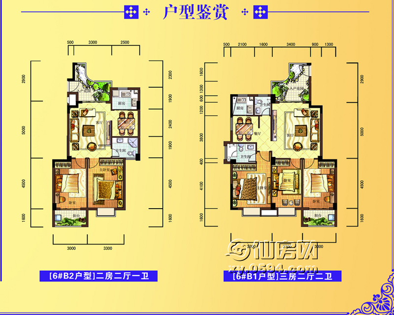 QQ截图20150127121623_副本.png