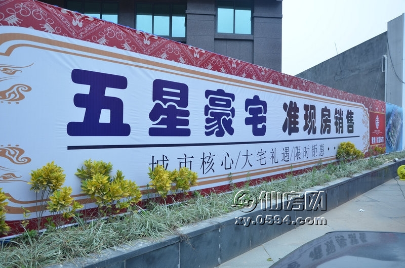 DSC_1691_副本.jpg