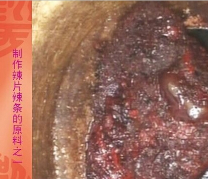 QQ截图20150128100539.jpg