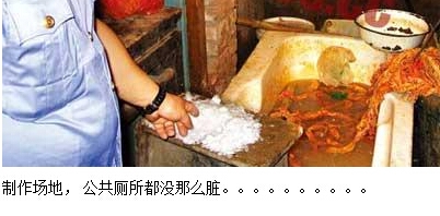 QQ截图20150128100552.jpg