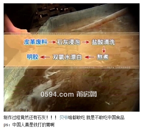 QQ截图20150128100723.jpg
