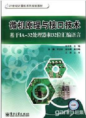 wKhzN1KjIg7LZni-AABkJ9ml8,I264_600-0_6-0.jpg