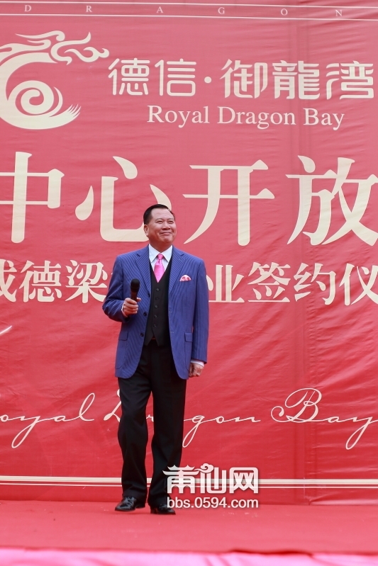 DPP_119.JPG