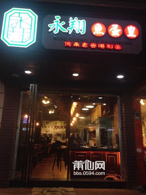 A3A63EBBCB32B1004BED7633543B7E0A.png