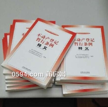 QQ截图20150210141703.jpg