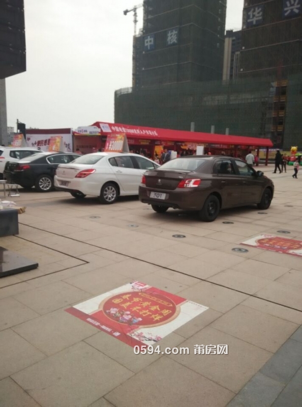 QQ图片20150209095906.jpg