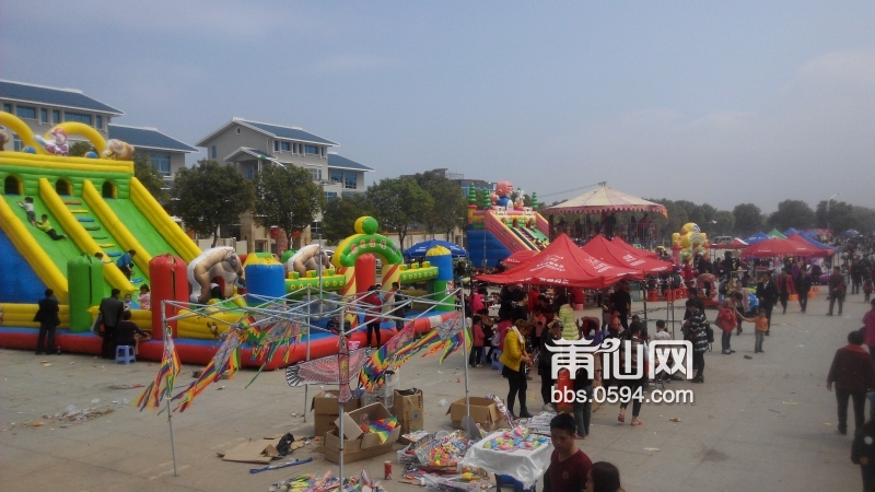 IMG_20150224_123216.jpg
