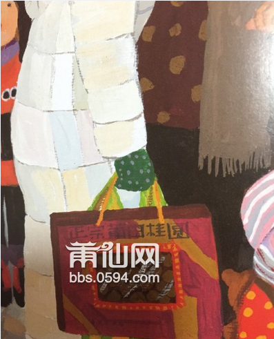 QQ截图20150306085803.png