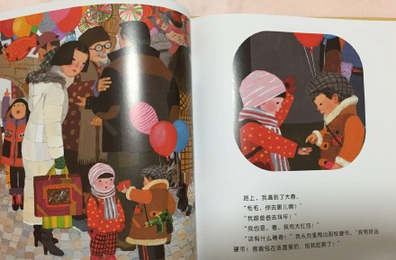 QQ截图20150306085743.png