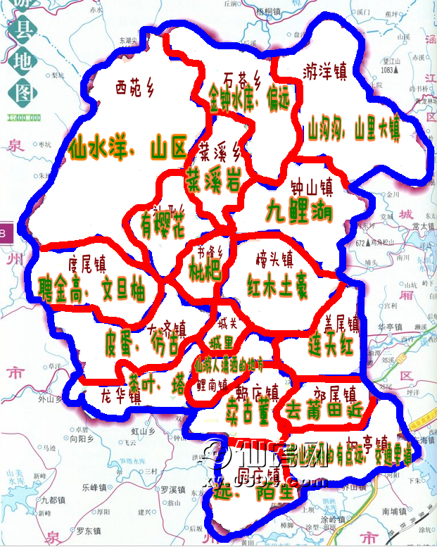 仙游县地理位置图片