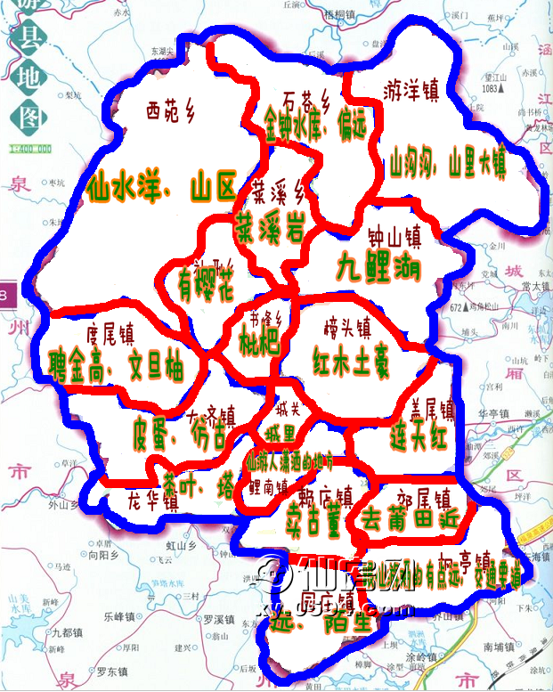 仙游地图高清版大地图图片