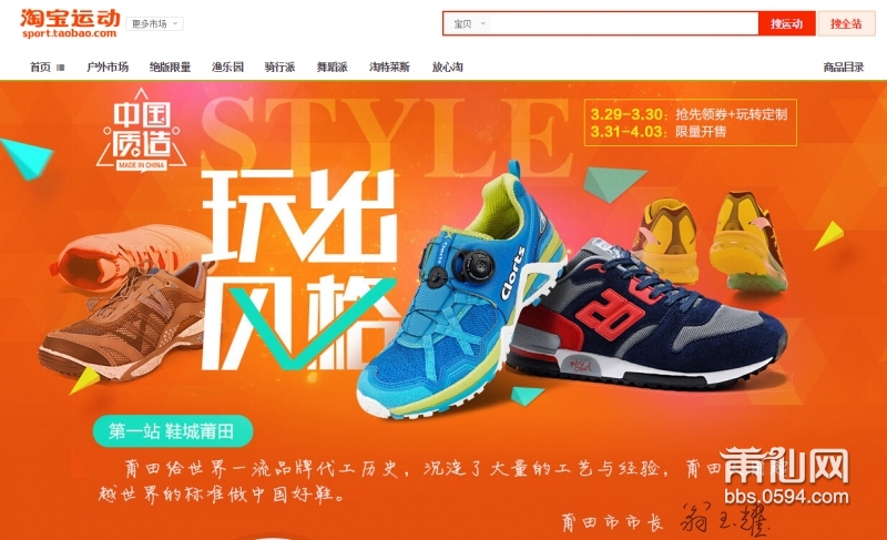 QQ截图20150331081323.jpg
