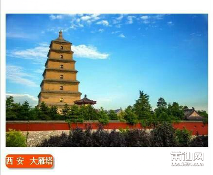 QQ截图20150403095533.png