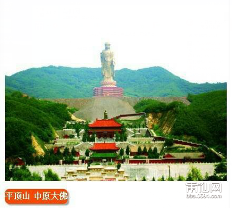 QQ截图20150403095518.png