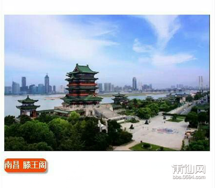 QQ截图20150403095450.png