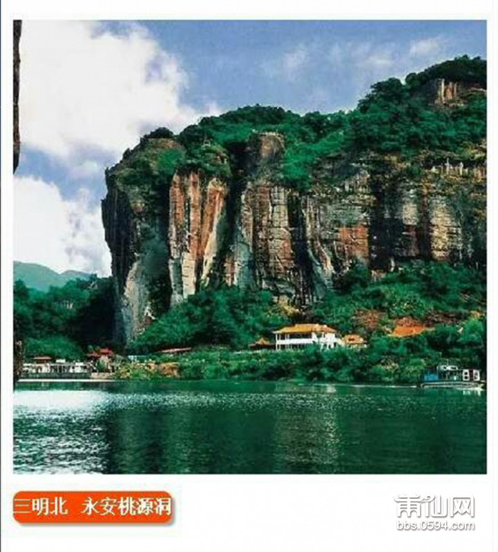 QQ截图20150403095425.png