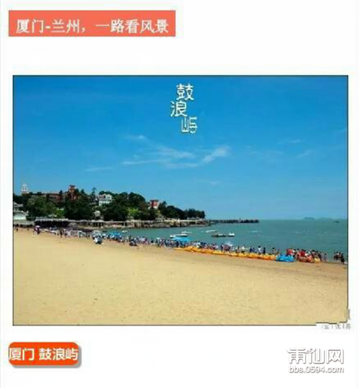 QQ截图20150403095407.png