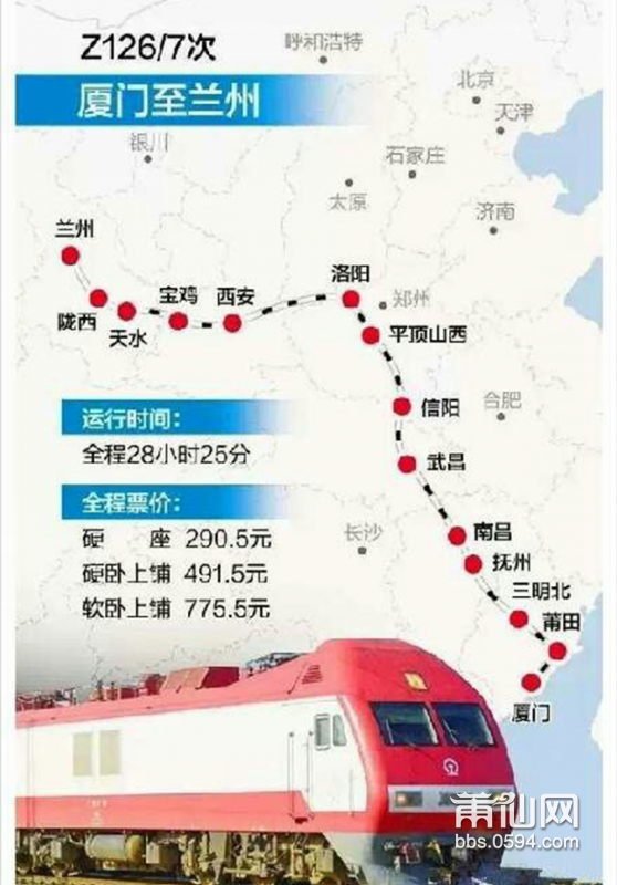 QQ截图20150403095333.png
