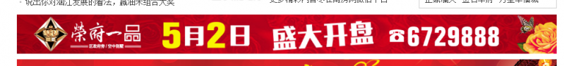 QQ图片20150408100808.png