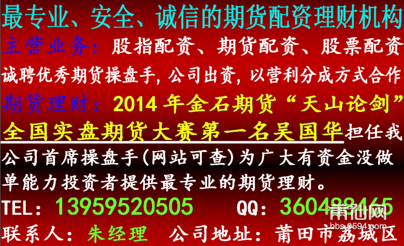 QQ图片20150409110646.png