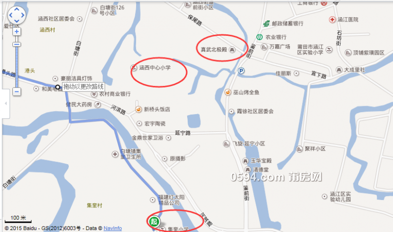 QQ截图20150414170354.png