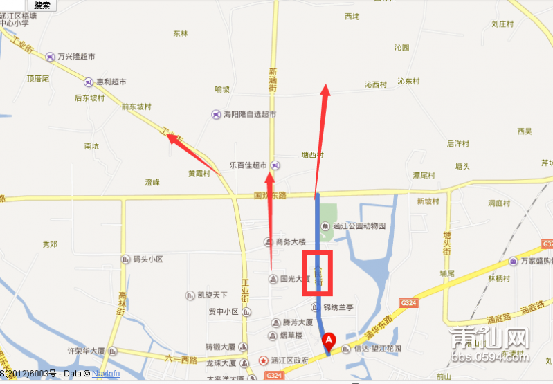 QQ截图20150416084748.png