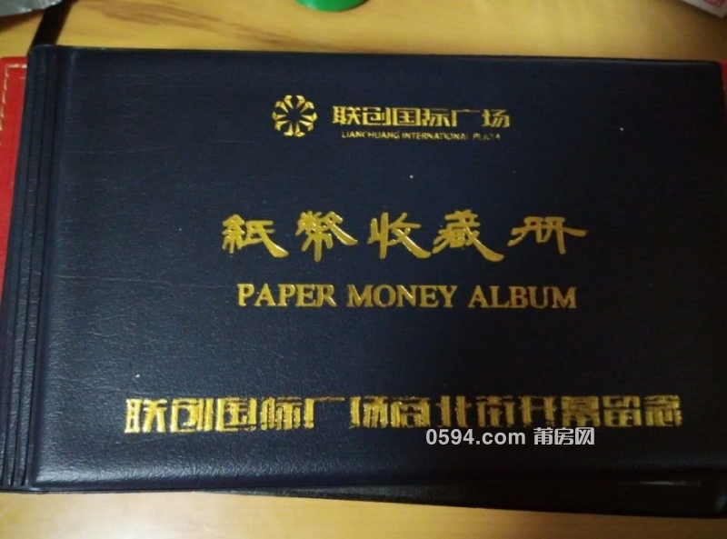 QQ图片20150420091905.jpg
